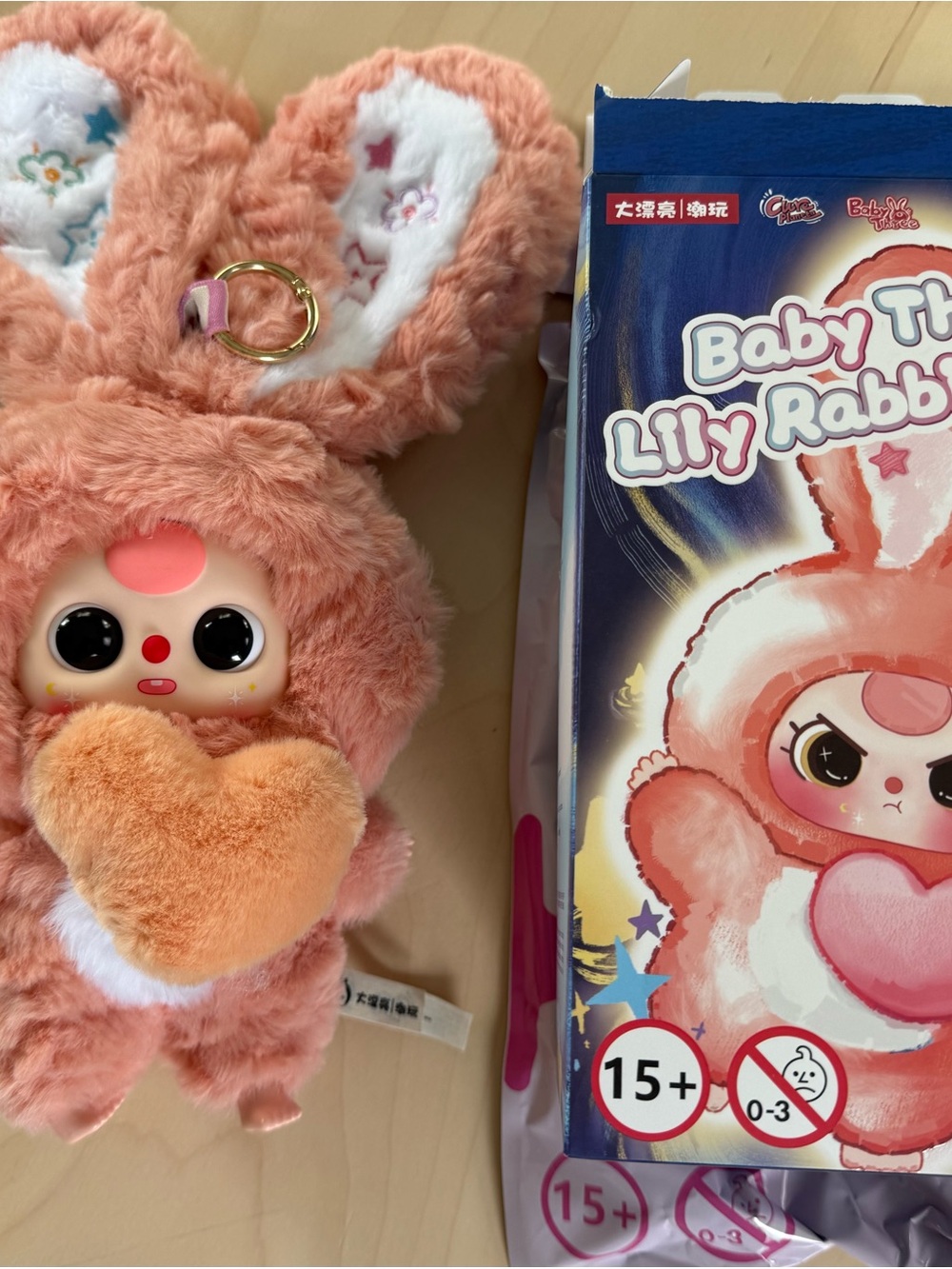 Baby Three Lily Rabbit Town V3 Plush Keychain